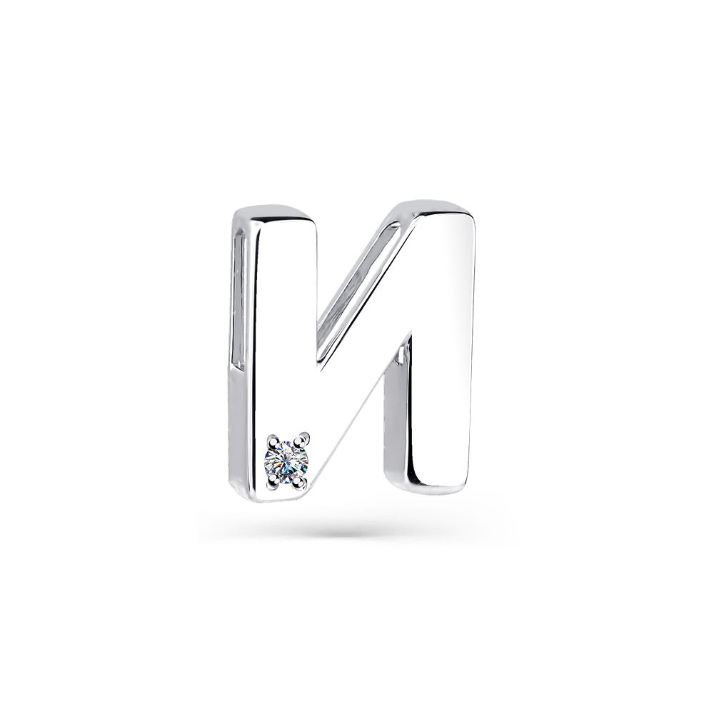 Подвеска из белого золота с фианитом «Буква И»