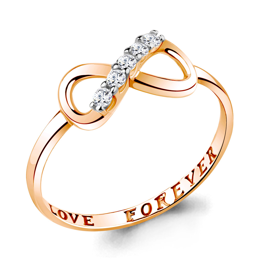 Кольцо из красного золота с фианитами