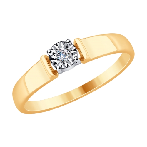 Кольцо из золота с бриллиантом