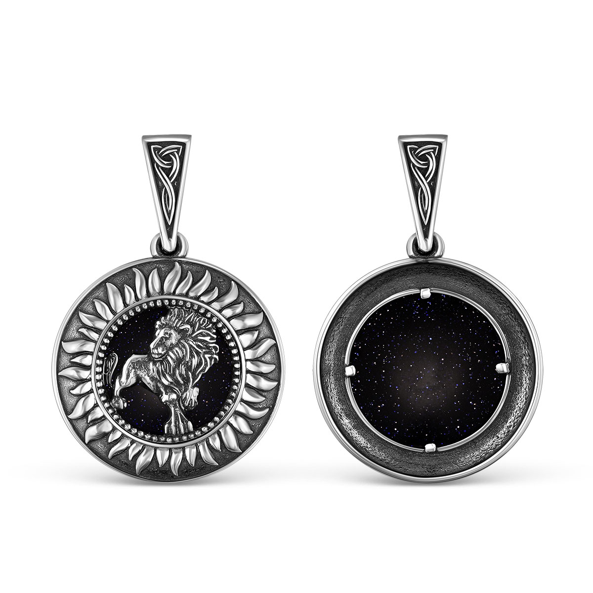 Подвеска из серебра «Зодиак Лев»