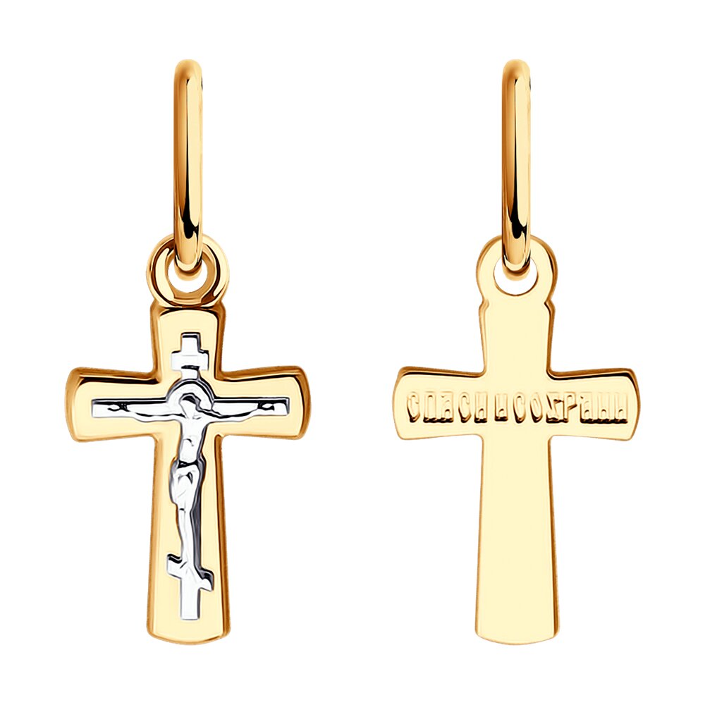 Крестик православный из красного золота