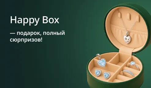Баннер 1