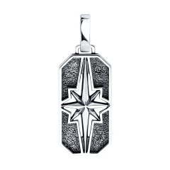 Подвеска из серебра