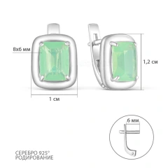 Серьги из серебра с кварцем