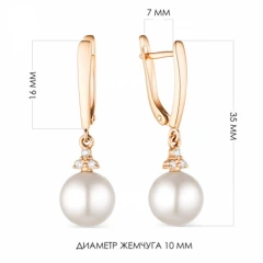 Серьги из красного золота с жемчугом и фианитами
