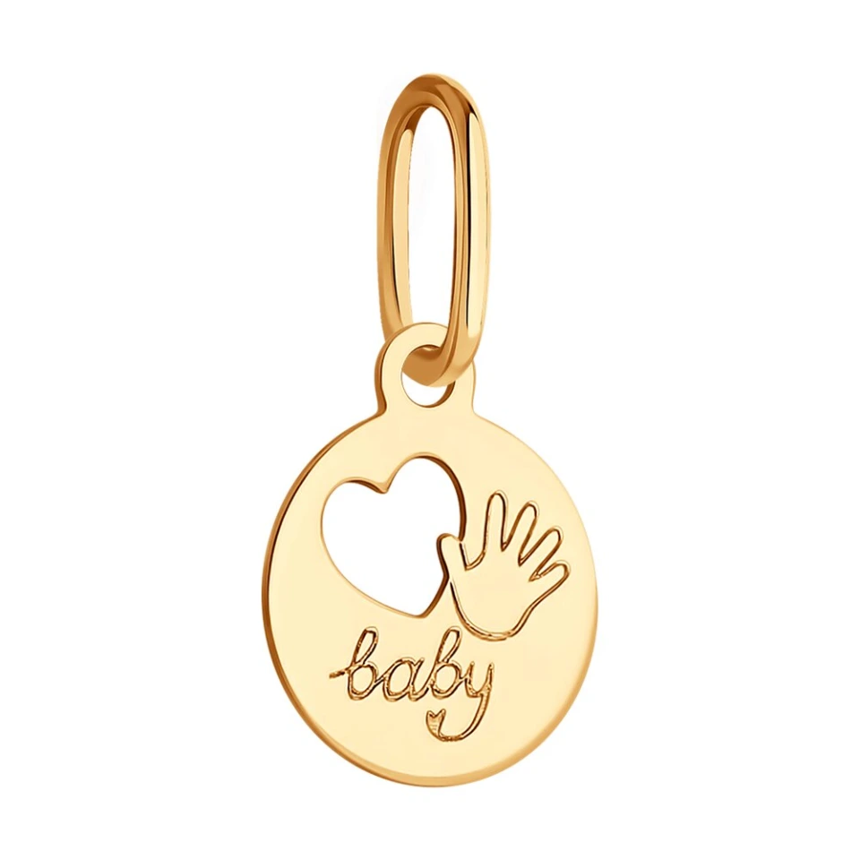 Подвеска «Baby» из красного золота 585 пробы