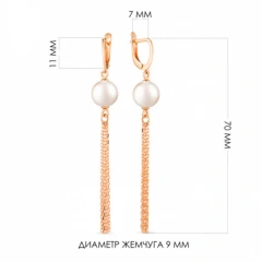 Серьги из красного золота сжемчугом