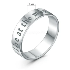 Кольцо из серебра 925 пробы