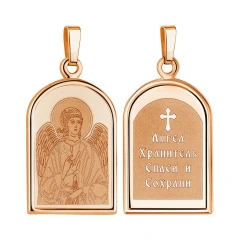 Иконка из красного золота «Ангел Хранитель»