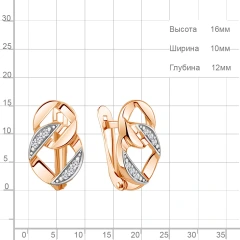 Серьги из красного золота с фианитами