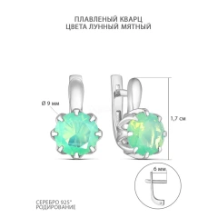 Серьги из серебра с лунным камнем