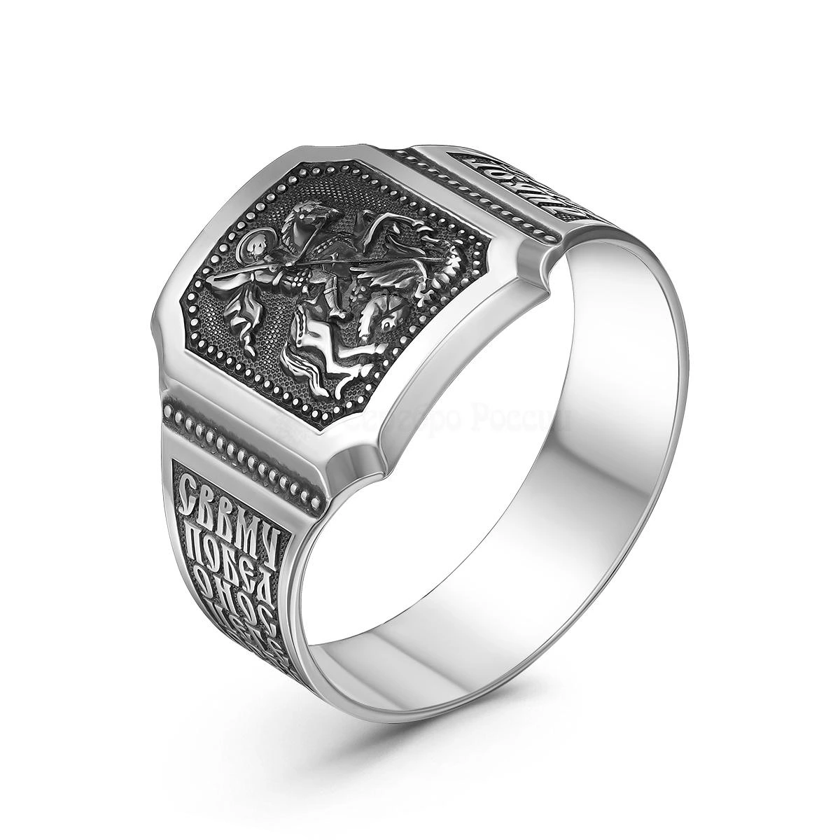 Кольцо из серебра 925 пробы