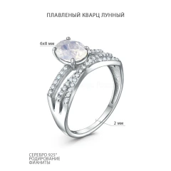 Кольцо из серебра с лунным камнем и фианитами