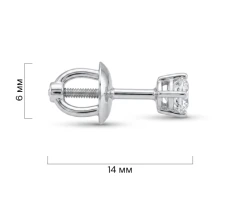 Серьги-пусеты из белого золота с бриллиантами