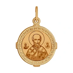 Иконка из красного золота «Николай Чудотворец»