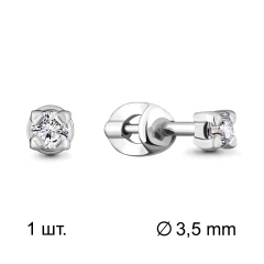 Серьги пусеты из серебра с фианитами