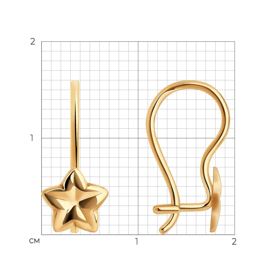 Серьги из красного золота 585 пробы