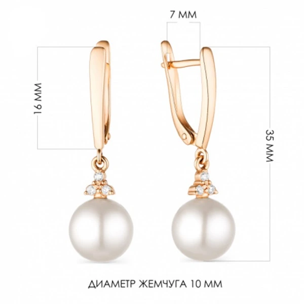 Серьги из красного золота с жемчугом и фианитами