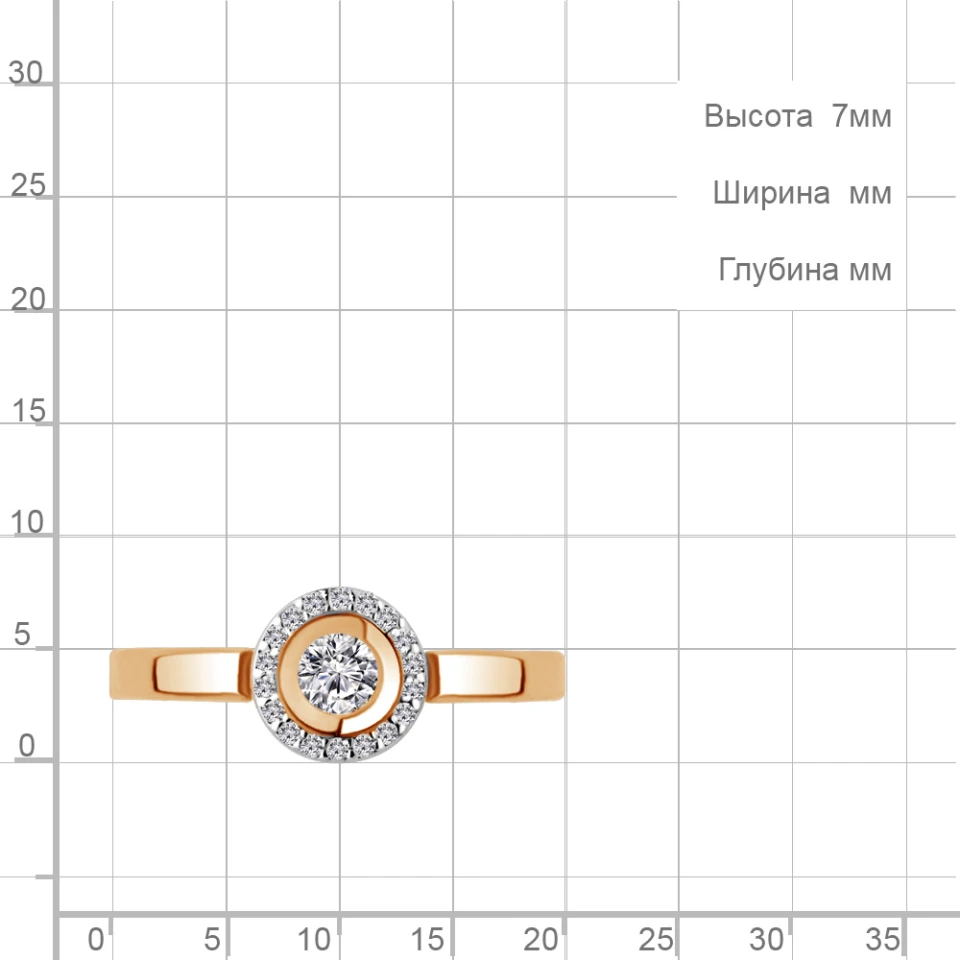 Кольцо из красного золота с фианитами