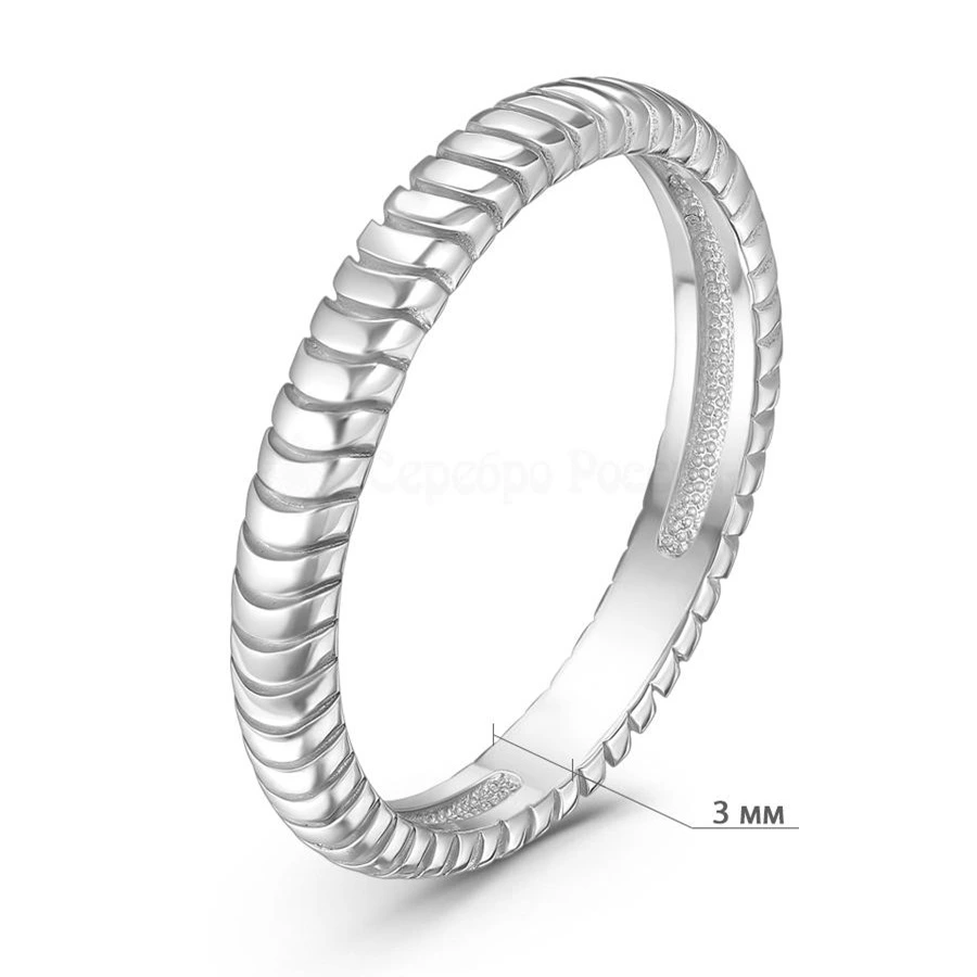 Кольцо из серебра 925 пробы