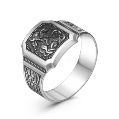 Кольцо из серебра 925 пробы