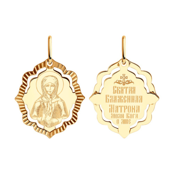 Иконка из красного золота  «Святая Блаженная Матрона»