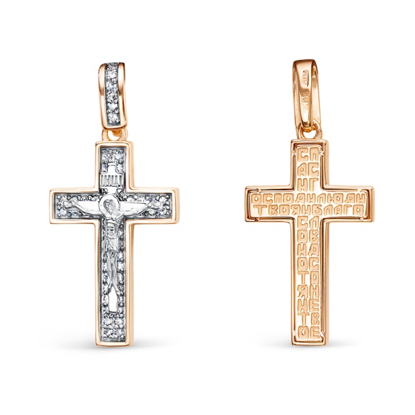 Крестик христианский из комбинированного золота с бриллиантами