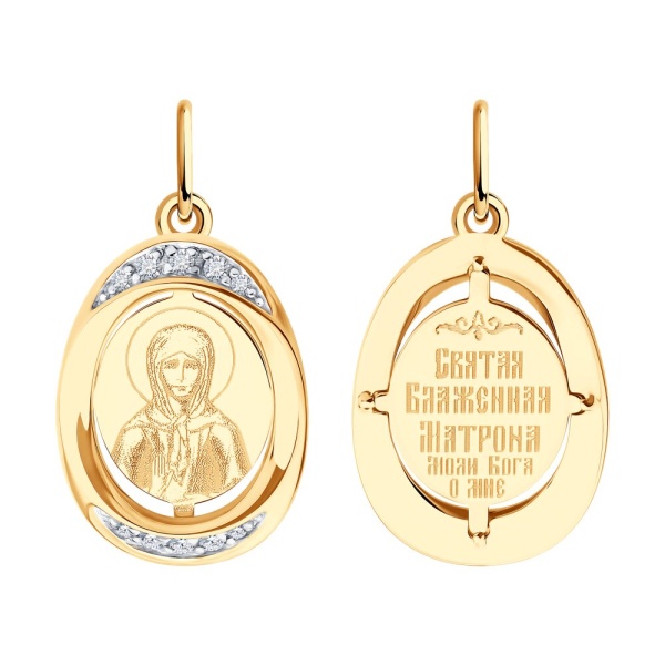 Подвеска из красного золота с жемчугом «Ангел Хранитель»