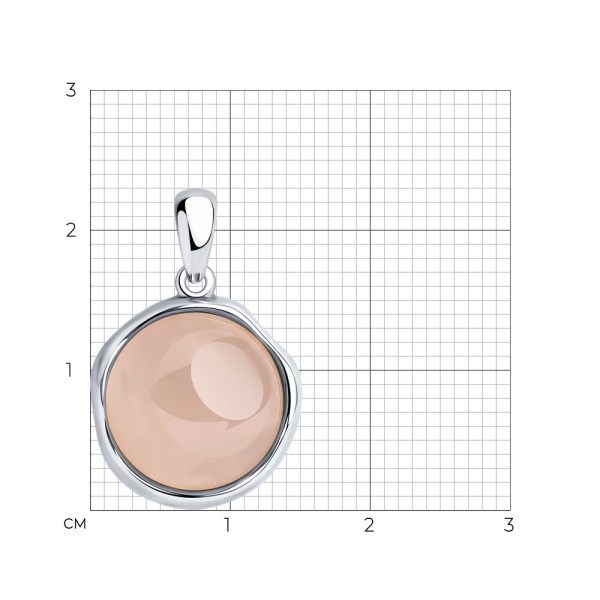 Подвеска из серебра с кварцем