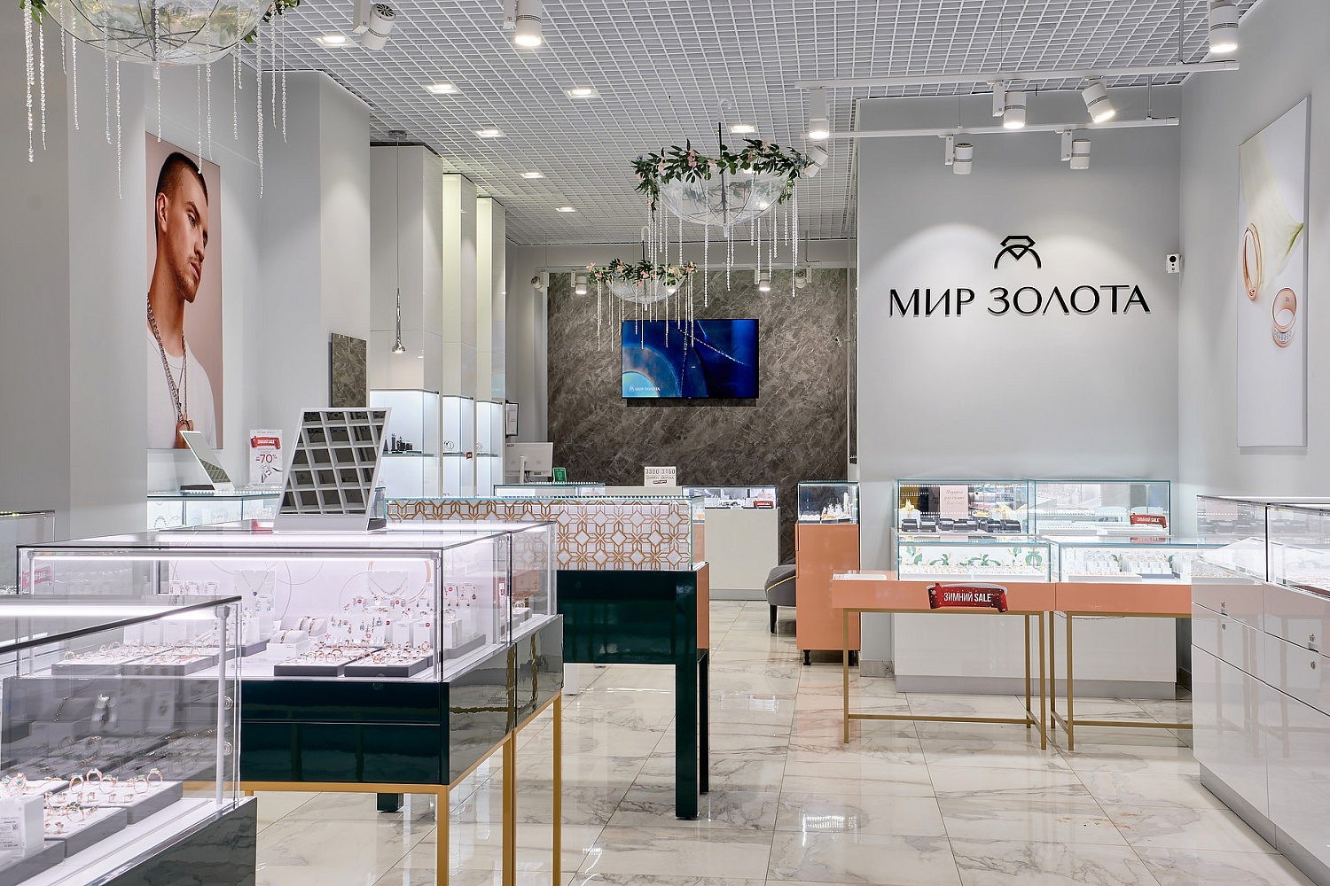 Обновление магазина в ТРЦ Аэрохолл в г. Тольятти