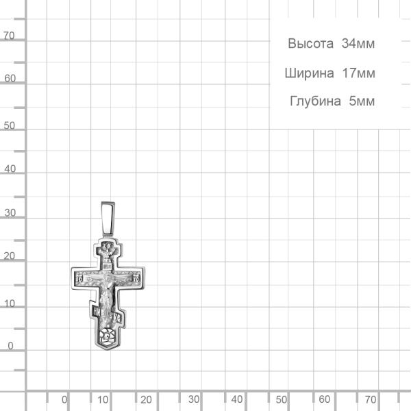 Крестик православный из серебра