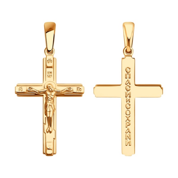 Крестик православный из красного золота