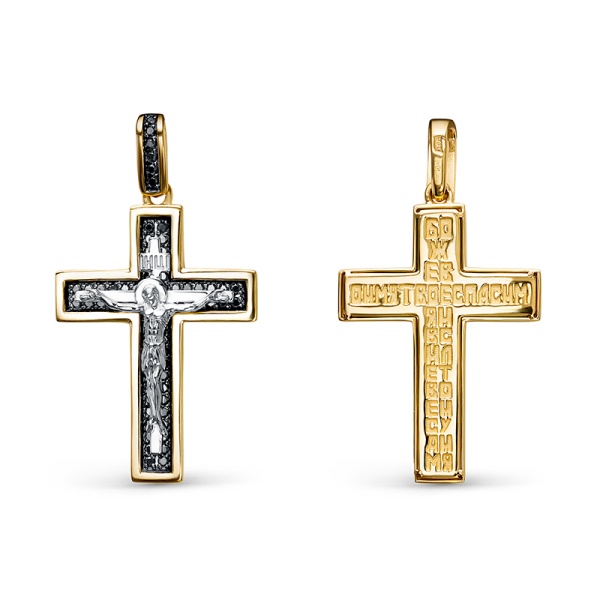 Крестик христианский из комбинированного золота с бриллиантами