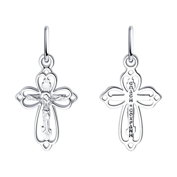 Крестик православный из серебра