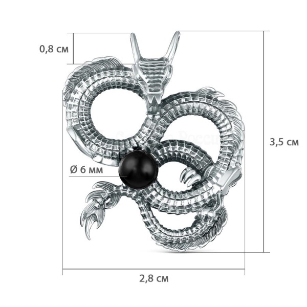 Подвеска из серебра с синтетическим агатом «Дракон»