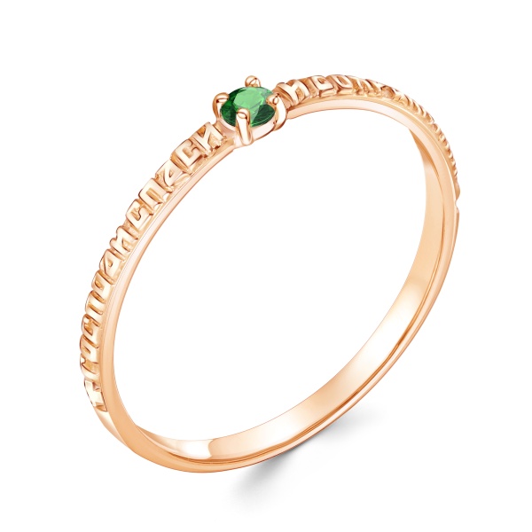 Кольцо из красного золота с фианитом