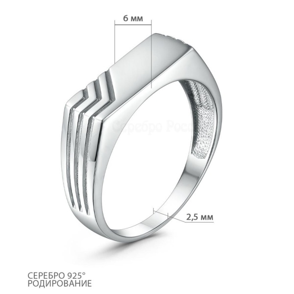 Печатка из серебра 925 пробы