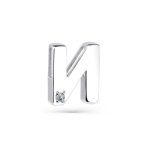 Подвеска из белого золота с фианитом «Буква И»