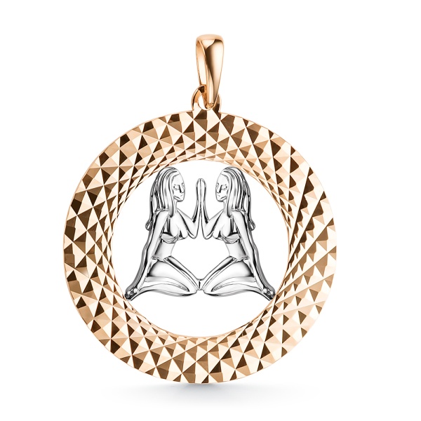 Подвеска из комбинированного золота «Зодиак Близнецы»