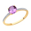 Кольцо из красного золота с аметистом и фианитами