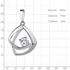 Подвеска из серебра с фианитами