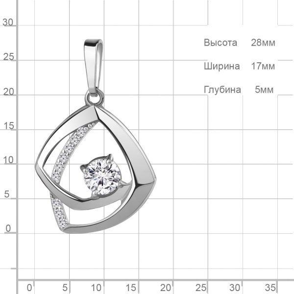 Подвеска из серебра с фианитами