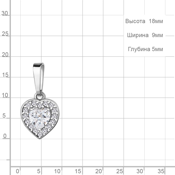 Подвеска из белого золота с фианитами