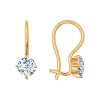Серьги из красного золота 585 пробы с фианитами