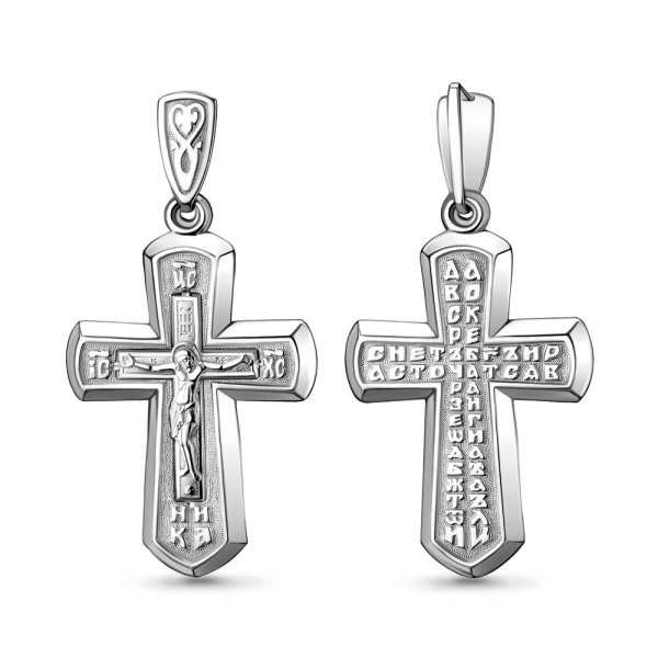 Крестик православный из серебра