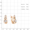 Серьги из красного золота 585 пробы с фианитами