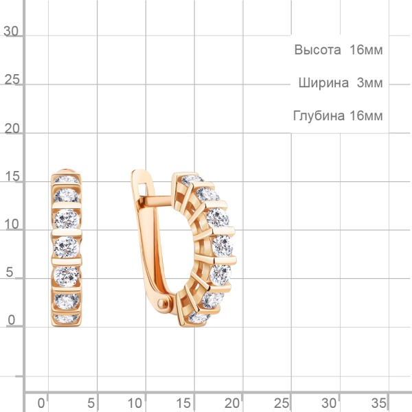 Серьги из красного золота с фианитами
