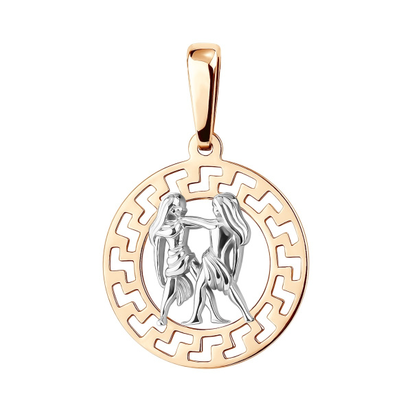 Подвеска из красного золота «Зодиак Близнецы»