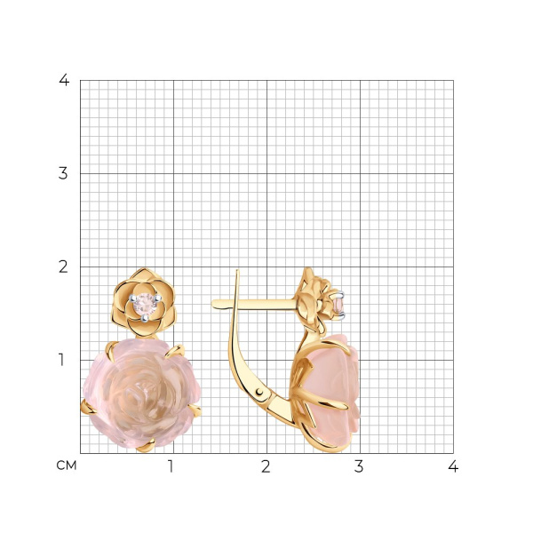 Серьги из красного золота с кварцем