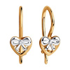 Серьги из красного золота 585 пробы